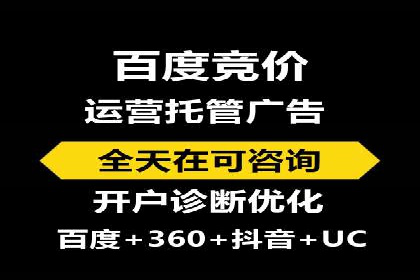 充值返点案例研究：市场趋势分析