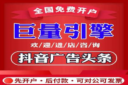 不同规模企业如何利用百度推广收费模式？——以几个企业为例