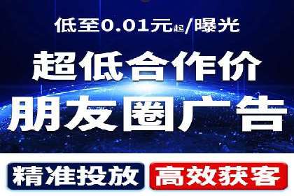 案例解析：专业SEM托管服务助力企业品牌塑造